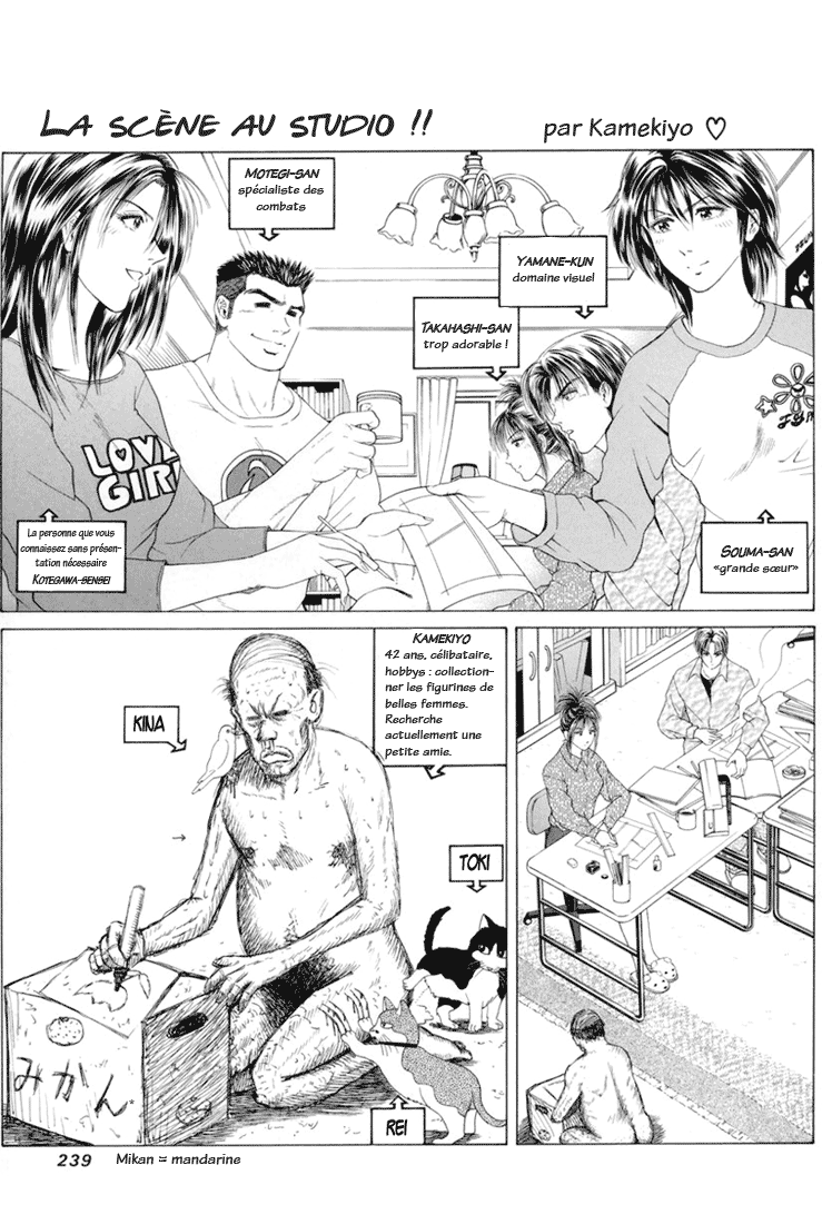 img Arcana 9